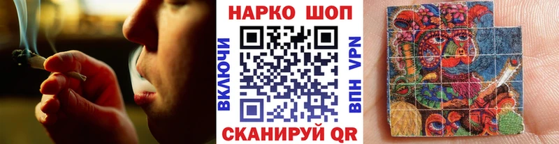 Купить Cocaine  МЕФ  АМФЕТАМИН  МЕТАДОН  ГАШ  Codein  Марихуана  Лермонтов
