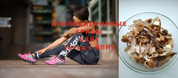 мефедрон мука Верхний Тагил