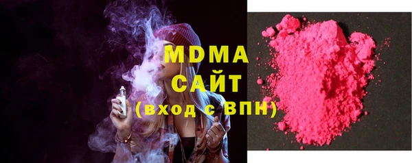 a pvp Верея