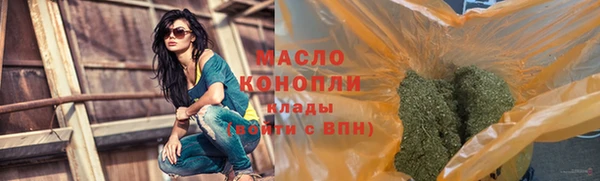 не бодяженный Верхнеуральск