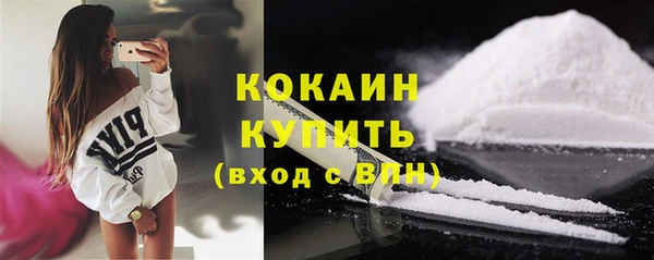не бодяженный Верхнеуральск