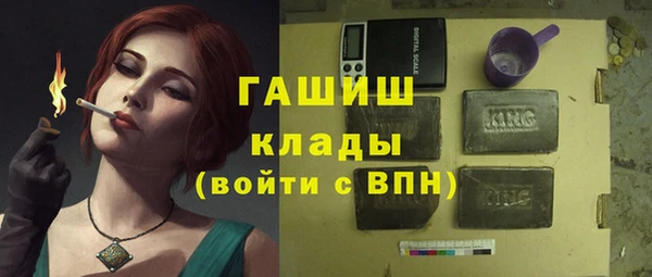 a pvp Верея