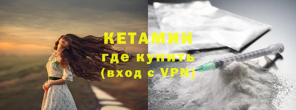 не бодяженный Верхнеуральск