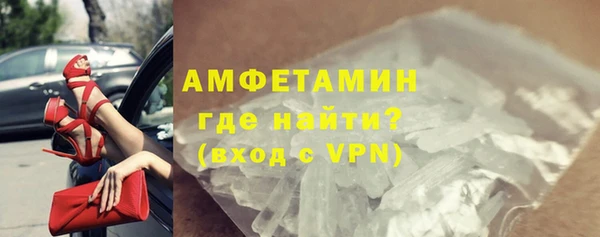 кокаин перу Бугульма