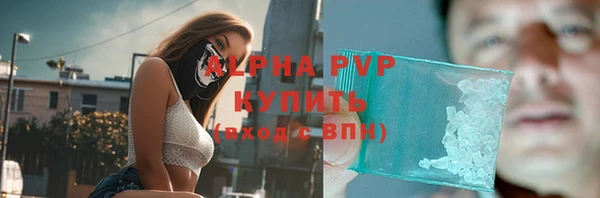 не бодяженный Верхнеуральск