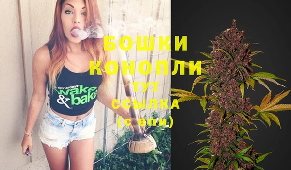 не бодяженный Верхнеуральск