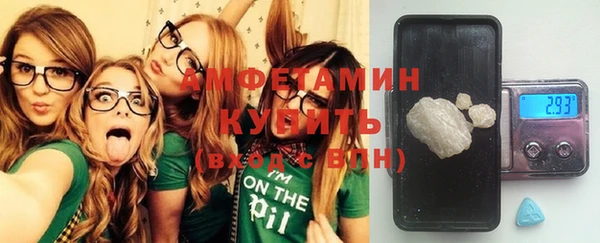 каннабис Бородино